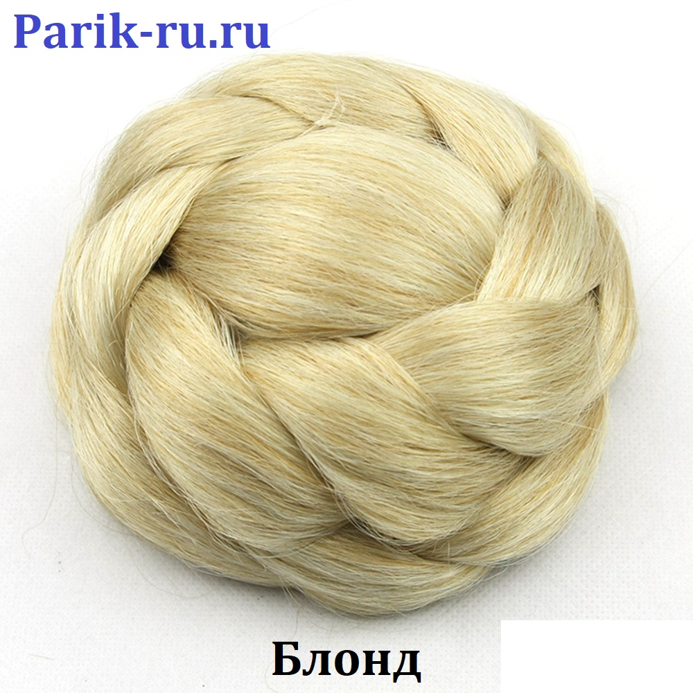 Шишка пучок "Косички"